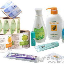 日用百貨銷售 從零售、批發(fā)到廠家直銷的全面解析